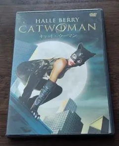 映画DVD 「CATWOMAN キャットウーマン」