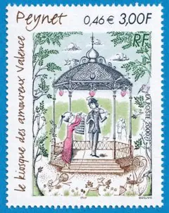 マンディアン様 リクエスト 2点 まとめ商品