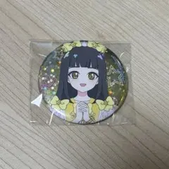 アイプリ トレーディングホロ缶バッジ つむぎ