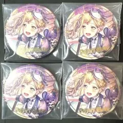 2026年最新】バンドリ ガルパの人気アイテム - メルカリ