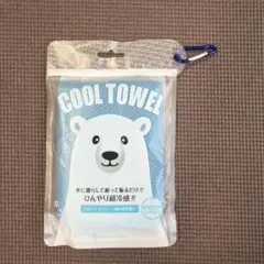 冷感タオル SAIKYO PHARMA COOL TOWEL