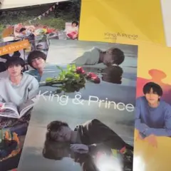 King&Prince パンフレットクリアポスター3枚 クリアファイル1枚セット