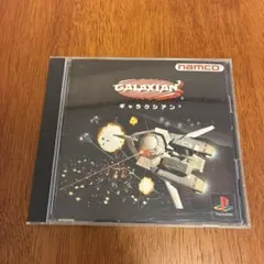 ギャラクシアン3
