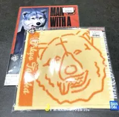 マンウィズ 一番くじ トーキョー タナカ クリアファイル タオル セット 未開封