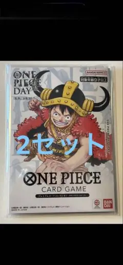 ONE PIECE DAY’25 ワンピースカード　未開封 新品未開封 ワンピースカード プレミアムカードコレクション day 25 12