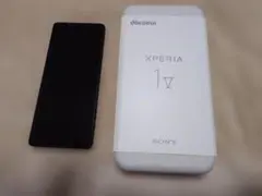 Sony Xperia 1 V docomo SO-51D 本体 ブラックのサムネイル
