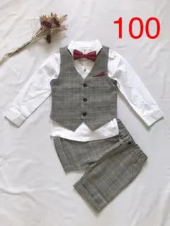 100cm  キッズフォーマルスーツ　4点セット　結婚式　子どもの日