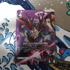 フォースインパルスガンダム パラレル ガンダムカードゲーム GCG