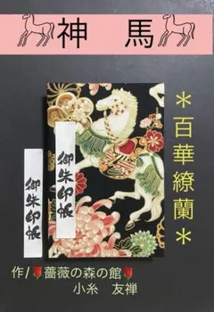 Item thumbnail for item b5bfa917-9b53-454d-b738-bb0c7f898487