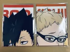 ハイキュー!! マルチクロスコレクション -ジャージ交換- 月島蛍　黒尾鉄朗