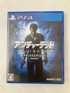 アンチャーテッド 海賊王と最後の秘宝 デラックスエディション PS4