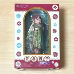 2026年最新】佐倉杏子 舞妓ver. 1/8スケールフィギュアの人気アイテム