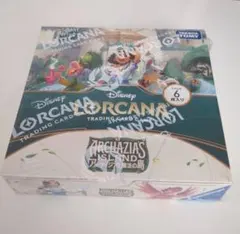 Disney ロルカナ アーケイジアと魔法の島 2BOX シュリンク付き 未開封