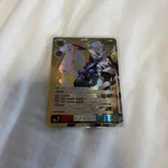 オメガモン　EX13-016　パラレル　星2 ゴールドエッチング