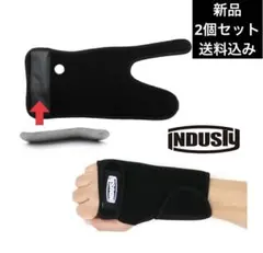 2025年最新】industy プロテクターの人気アイテム - メルカリ