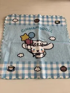 シナモロール タオルハンカチ