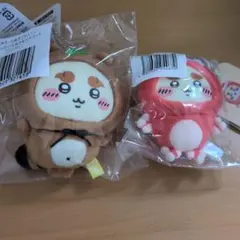 ちいかわ ぬいぐるみキーホルダーセット