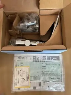 カクダイ ワンホール用分岐金具 INAX用セット 789-702-IN3 - メルカリ