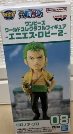ワンピース ワールドコレクタブルフィギュア エニエス・ロビー2 ロロノア・ゾロ