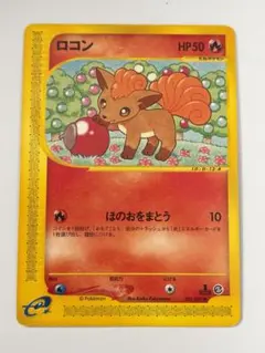 2026年最新】ポケモンカードゲームの人気アイテム - メルカリ