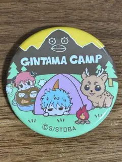 高杉晋助 缶バッジ キャンプ 銀魂 CAMP - メルカリ