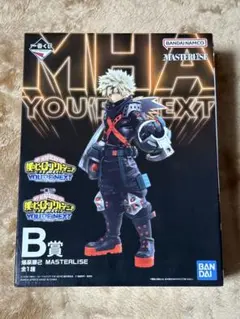 僕のヒーローアカデミア YOU'RE NEXT爆豪勝己 B賞