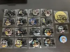 ワンピース 缶バッジ 18個+1個セット ナツコミ　2016 ※値下げ応相談