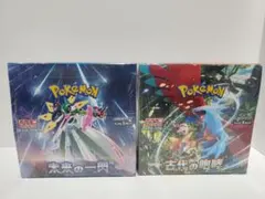 ポケカ　古代の咆哮＆未来の一閃　シュリンク付き未開封BOXセット（おまけ付き）