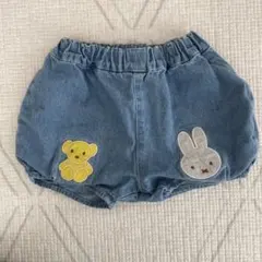 Item thumbnail for item d8ba22a5-ab46-4b22-a3ab-42f93e980b99