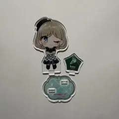 唐可可　ミニアクリルスタンド　ラブライブ!スーパースター‼︎ Liella‼︎