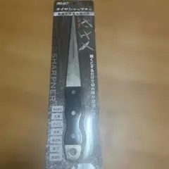 Item thumbnail for item 2576d6f7-453a-4260-80d7-a33247da86d0