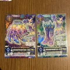 アイカツ クリスタルアクエリアスコーデ