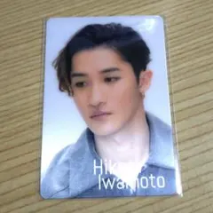 岩本照　チラ見カード　Snow World