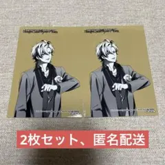 ヒプマイ 伊弉冉一二三 特典 ブロマイド