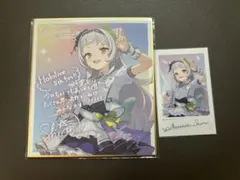 ホロライブ 5thフェス 紫咲シオン