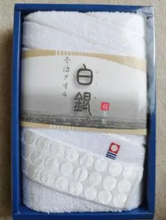 ギョウザ様 リクエスト 2点 まとめ商品