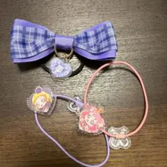プリキュアヘアゴムセット