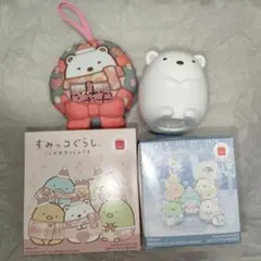 マクドナルド ハッピーセット すみっコぐらし しろくま2点セット