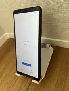 Xperia 10 II so-41A docomo ブラック