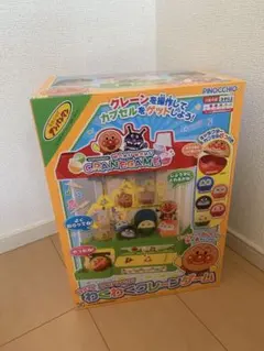昭和家電☆新品美品】さとちゃん オーブントースター - メルカリ