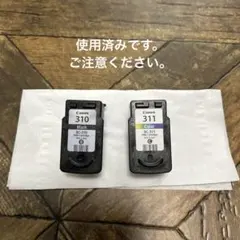 Item thumbnail for item b353f6a8-eb2a-4fdd-9731-435f5076a0ef