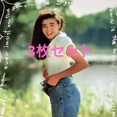 2025年最新】edwin ポスターの人気アイテム - メルカリ