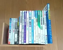 2026年最新】放射線技師 教科書の人気アイテム - メルカリ