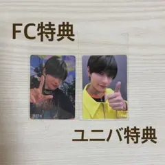 ワンエン WARAiNA TETTA トレカ FC特典・ユニバ特典