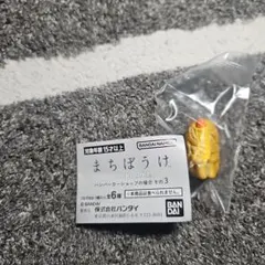 まちぼうけ ハンバーガーショップの場合 その3 ホットドッグ