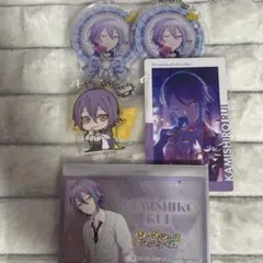 プロセカ 神代類 カード エピカ キーホルダー
