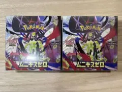 【ボックス】ポケモンカード　ムニキスゼロ　シュリンク有　ペリペリ有