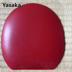 ヤサカ　RAKZA7 厚　赤