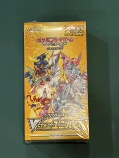 2026年最新】vstarユニバース box シュリンク付きの人気アイテム