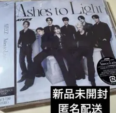 【未開封】ATEEZ Ashes to Light フラッシュプライス盤